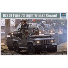 Японский внедорожник TRUMPETER type 73 (Recon) TR05519: Производитель TRUMPETER