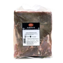 Хамон Subirats JAMON SERRANO, block, 4.5кг: Вид мяса Свинина