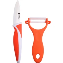 Набор кухонных ножей Bergner Cera-bio BG-39510-AA 2 шт (00000025208): Наименование Набор кухонных ножей 2 пр.