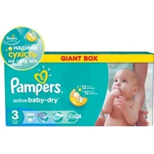 Подгузники Pampers Active Baby Midi (4-9 кг) Джайнт + 108шт (4015400737032): Тип Подгузники