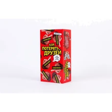 Настольная игра Fun Games Shop Как потерять друзей: Производитель Fun Games Shop