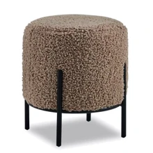 Пуф AMF Fluffy Beige бежевый (551939): Производитель AMF