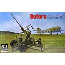 Модель AFV-Club 40 мм автоматическая пушка MK III Bofors, британская версия: Производитель AFV-Club