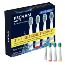 Насадка до електричної зубної щітки Pecham Travel White (0009119080118) Насадка до електричної зубної щітки Pecham Travel White (0009119080118)