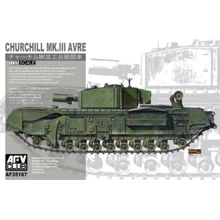 AFV-Club Churchill Mk. III Avre 35167: Виробник AFV-Club