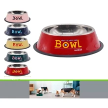 Миска Nunbell Bowl металева 18см (Z80166): Тип Миски