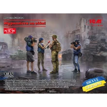 Моделі ICM Журналісти на війні (4 фігурки): Виробник ICM