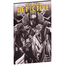 Пол Діні: Бетмен. Detective Comics. питання довіри: Виробник Абетка