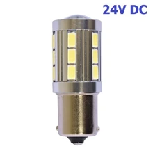 Габарит LED RING P21W 24V 241 RB2416LED (7282) к1: Головной свет Габариты