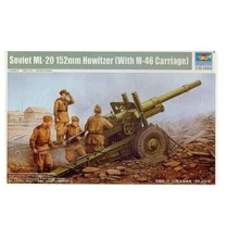 Радянська гаубиця TRUMPETER 152 мм МЛ-20 (M-46 Carriage) TR02324: Виробник TRUMPETER