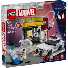 Конструктор LEGO Super Heroes Паук-вселенные: Майлз Моралес против Пятна 375 деталей (76311): Количество деталей, шт. 375