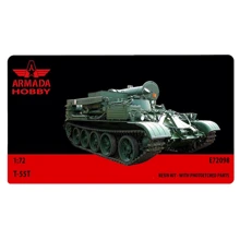 Ремонтно-евакуаційна Armada Hobby машина T-55T: Виробник Armada Hobby
