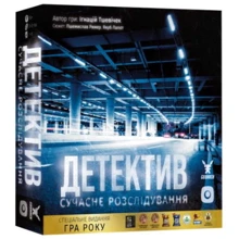 Настільна гра Geekach Games Детектив. Гра про сучасне розслідування (Detective: A Modern Crime Board Game) (GKCH174dt): Виробник Geekach Games