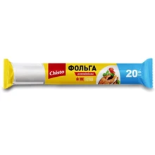 Фольга Chisto алюминиевая для пищевых продуктов 20 м (4823098411703): undefined undefined