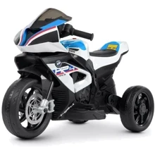 Детский электромотоцикл 3 колесный Bambi Racer BMW белый (JT5008L-1): Вид мотоцикл