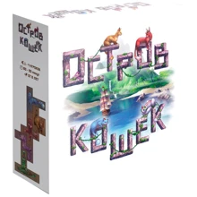 Острів кішок (база, російською) (GG189): Виробник GaGa Games