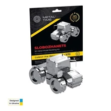 Коллекционная модель-конструктор Metal Time Tractor Slobozhanets трактор ХТЗ (MT074): Производитель Metal Time