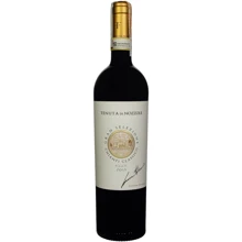 Вино Giovanni Folonari Nozzole Chianti Classico Gran Selezione 2015 DOCG сухое красное 0.75 л (FSH_8001670154859): Страна производитель Италия