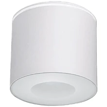 Світильник вуличний Nowodvorski 9564 Hexa GU10 1x35W IP44 Wh: undefined undefined