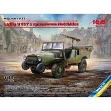 Французский артиллерийский тягач ICM с пулеметом Гочкиса Laffly V15T: Производитель ICM