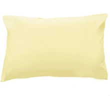 Комплект наволочок SoundSleep Ran-105 Yellow жовтий 50х70см, 2шт (91869620): Тип наволочка