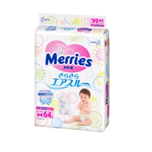 Подгузники Merries для детей M (64 шт.) 6-11 кг (563795/382184): Тип Подгузники