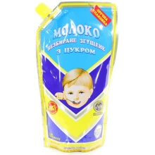 Молоко згущене Первомайський МКК 8.5% 440 г (4820012683154): Вага нетто 440 г