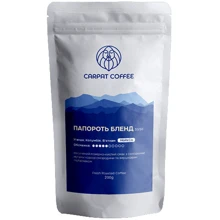 Кофе CARPAT COFFEE Папоротник бленд молотый 200 г: Вид напитка кофе молотый
