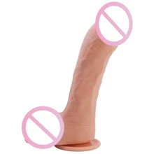 Фаллоимитатор на присоске Baile Beautiful JOHNSON 8,7'' Flesh, BW-008040NR: Назначение Вагинальные