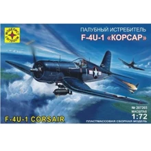 Модель Modelist Самолет F-4U-1 Корсар 1:72 (207265): Производитель Modelist