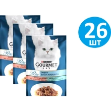 Влажный корм GOURMET Perle Duo для взрослых кошек мини филе в подливке с лососем и сайдой 26х85 г (7613033580000): Тип Влажный корм