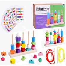 Логічна гра WToys (C 61445): Тип сортер