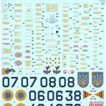 Декаль Authentic Decals Пиксельный камуфляж для самолета Су-25 AD4869: Производитель Authentic Decals
