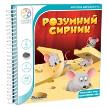 Настольная игра Smart Games Умный сырник SGT 250 UKR: Производитель Smart games