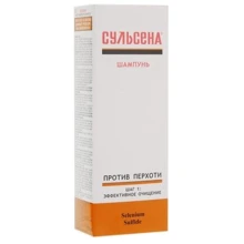 Сульсена Шампунь против перхоти 150 ml: Пол Унисекс