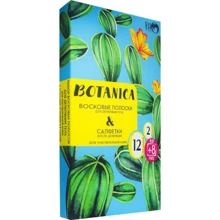 Bio World Botanica Набір для депіляції тіла для чутливої шкіри (воскові смужки 12шт+8 шт акція+ саше з олією): Країна виробник Беларусь