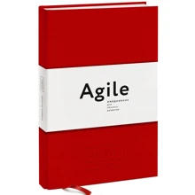 Катерина Ленгольда: Космос. Agile-щоденник для особистого розвитку (червона обкладинка): Виробник Манн, Іванов і Фербер