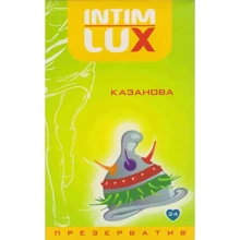 Презерватив Luxe Exclusive Казанова: Тип Для максимального захисту