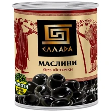 Маслини без кісточки Еллада 2.8 кг (4820104250639): Вага нетто 2.8 кг