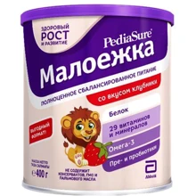 PediaSure малоїжки полуниця, 400 г (8710428016010): Тип Суміші безлактозние