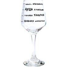 Бокал винный PAPAdesign "Шкала опьянения" 0.38: Производитель PAPAdesign