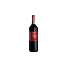Вино Chateau Fourcas Borie Chateau Fourcas Borie (0,75 л.) (BW54705): Страна производитель Франция