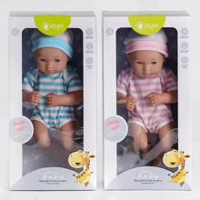 Пупс Pure Baby 2 вида (DF 14-003 A /B): Производитель Pure Baby