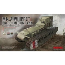 Британский средний танк Meng Mk.A Whippet MENG-TS021: Производитель Meng