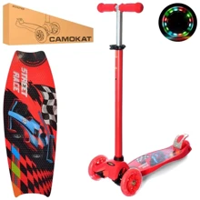 Самокат iTrike Maxi (JR 3-055-R): Количество колес 3