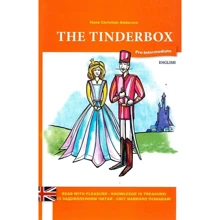 Hans Christian Andersen: The Tinderbox: Производитель Теза