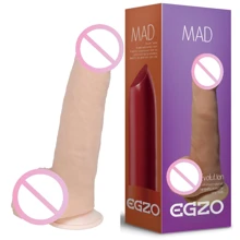 Фаллоимитатор EGZO DS009 ( 20,5 х 5 см ): Назначение Вагинальные