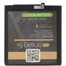 Аккумулятор Gelius Pro 3800mAh (BM4C) for Xiaomi Mi Mix: Производитель Gelius
