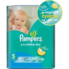 Подгузники Pampers Active Baby Junior (11-18 кг) Эконом 42шт (4015400735779): Тип Подгузники