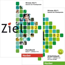 Ziel B2.1: Kursbuch und Arbeitsbuch mit Lerner-CD-ROM, Lektion 1-8: Виробник Hueber